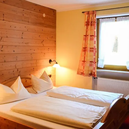 Gastehaus Sonnenbichl بيت ضيافة 3*